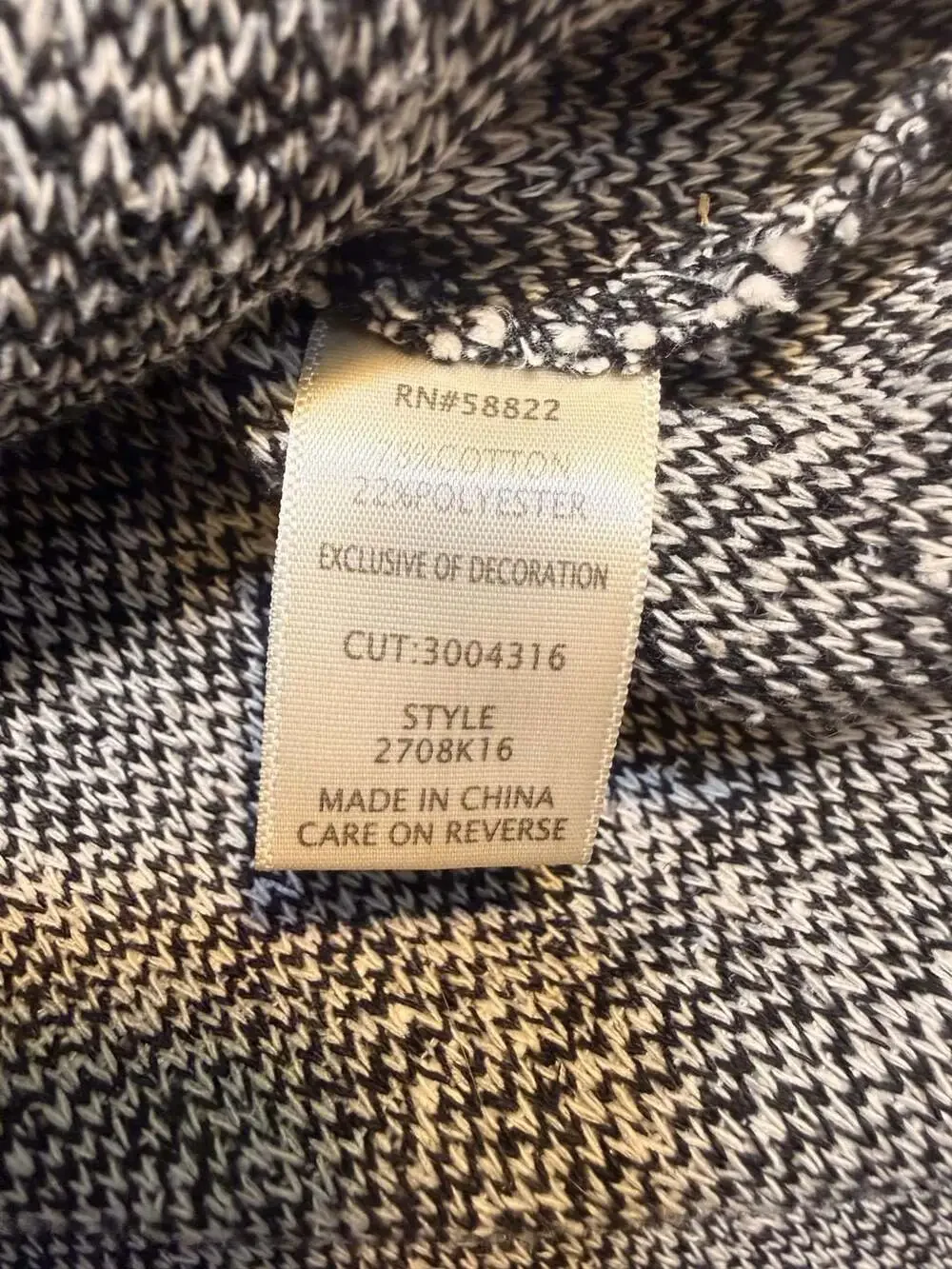 Max Studio Womens Black White Knit Tweed Mini Skirt 2708K16 Size Large NWT
